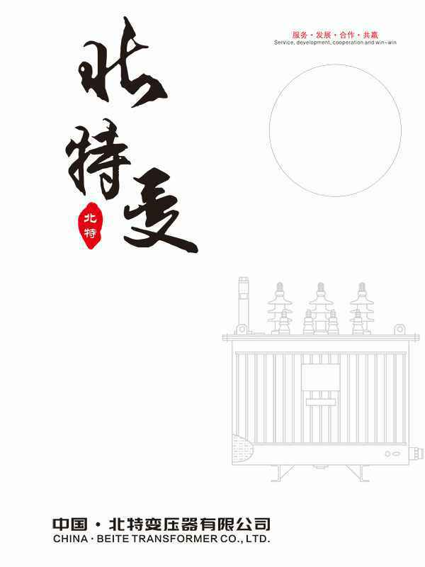 郑州明辉线上课程销售有限公司